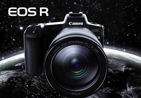 EOS R Banner Medium